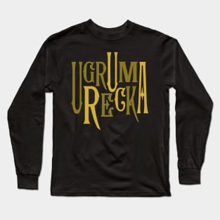 Unique Lettering T-Shirt Design Long Sleeve T-Shirt